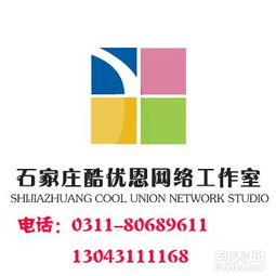 企業(yè)網(wǎng)站與淘寶店鋪的專業(yè)托管服務(wù)解析