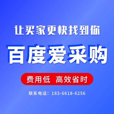 全方位企業(yè)服務(wù) 從開店入駐到營銷推廣的一站式解決方案