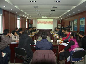 全國(guó)中小企業(yè)公共服務(wù)平臺(tái)網(wǎng)絡(luò)建設(shè)工作研討會(huì)在山東召開(kāi)，聚焦江西中小企業(yè)網(wǎng)站建設(shè)新路徑