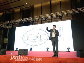 中國醫藥物資協會非藥（江西）委員會在南昌成立，助力中小企業網站建設