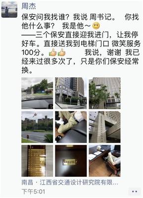 綦江區(qū)中小企業(yè)網(wǎng)站建設(shè)優(yōu)選指南與江西企業(yè)網(wǎng)站建設(shè)經(jīng)驗借鑒——基于2025年02月測評視角