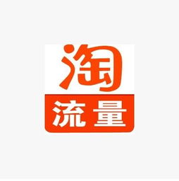 開村淘技術(shù)轉(zhuǎn)讓與店鋪精品新玩法技術(shù)學(xué)習(xí)轉(zhuǎn)讓 賦能農(nóng)村電商，開啟創(chuàng)富新篇章